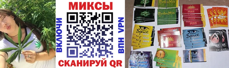 OMG ССЫЛКА  Сафоново  БУТИРАТ Butirat 