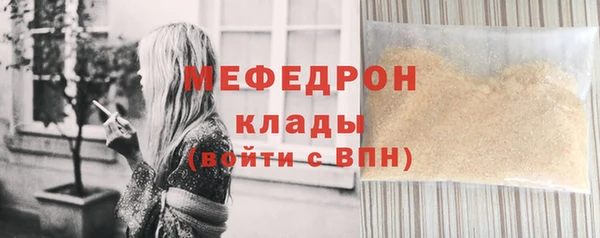 а пвп мука Пересвет