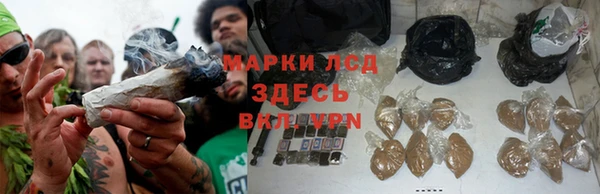 Альфа ПВП Абинск