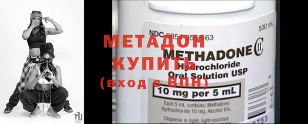 spice Абдулино