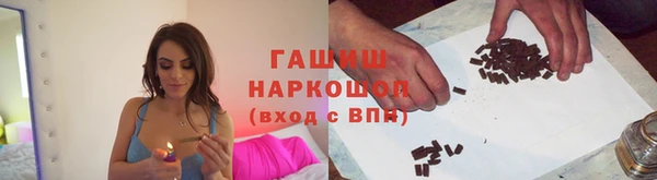 а пвп мука Переславль-Залесский
