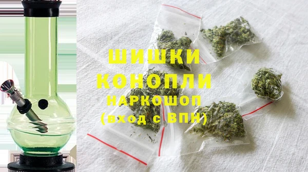 spice Абдулино