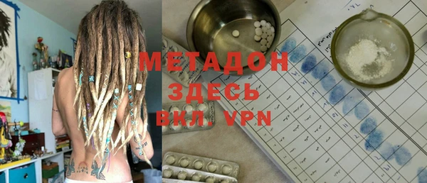 а пвп мука Переславль-Залесский
