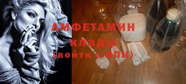а пвп мука Пересвет