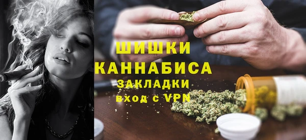 Альфа ПВП Абинск