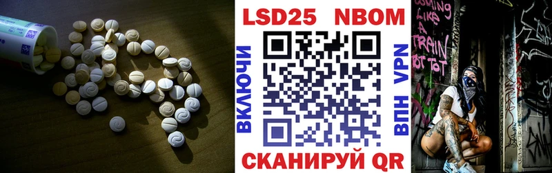 ЛСД экстази ecstasy  гидра ссылка  Сафоново  наркота 
