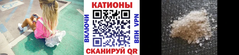 blacksprut ТОР  Сафоново  МЯУ-МЯУ VHQ  закладка 